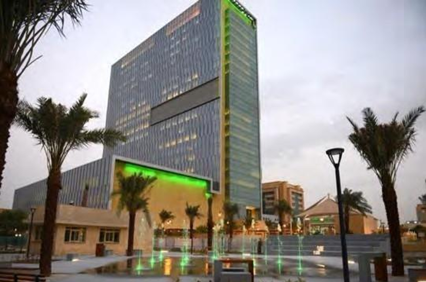 KING FAISAL Hospital